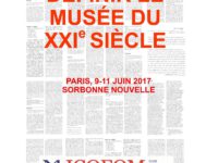 <strong>Les 9-10-11 juin </strong> – Colloque international “Définir le musée du XXIe siècle”