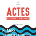 <strong>le 21 juin</strong> – Rencontre-débat avec Jennifer Bidet autour de deux numéros d’Actes de la recherche en sciences sociales