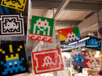 <strong>Avant le 6 avril</strong> – AAC sur “La Gamification de la société”