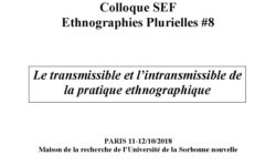 <strong>Avant le 15 avril</strong> – AAC sur “Le transmissible et l’intransmissible de la pratique ethnographique”