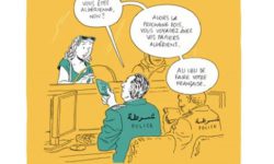 Vacances au bled