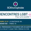 <strong>Le 6 octobre> – Intervention d’Emilie Morand aux Rencontres LGBT+