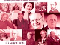 <strong>Les 5-6 juin</strong> – Colloque “Biographies et Musées”