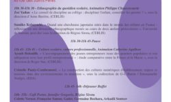 <strong>Le 19 juin </strong> – Journée des doctorants du département de Sciences de l’éducation