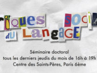 <strong>Le 6 octobre 2022 </strong> – Séminaire CSL avec Séréna Naudin