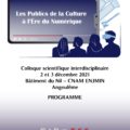 <strong>Le 2 décembre 2021 > – Intervention d’Olivier Thévenin, Université de Poitiers