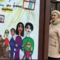 <strong>le 4 juin 2024 > Intervention de Cécile Lefèvre sur France Culture