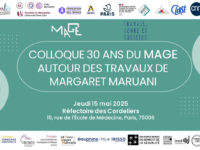 <strong>Le 15 mai 2025 </strong> – Les 30 ans du MAGE