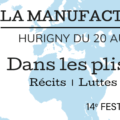 <strong>Le 21 août 2025 > Participation de Cécile Canut, La Manufacture des Idées