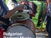 <strong>Le 29 septembre 2025 </strong> – JE “Bulgarian Romani Music”